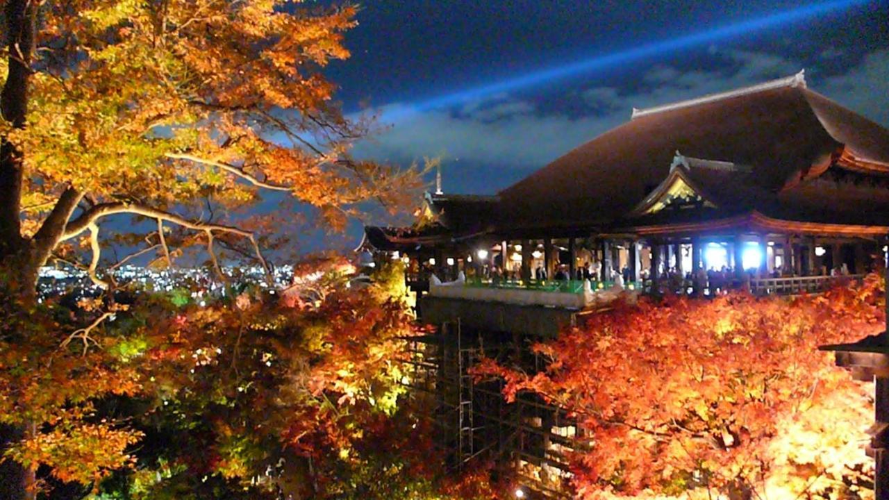 Guest House Sanjyotakakura Hibiki Kyoto Bagian luar foto