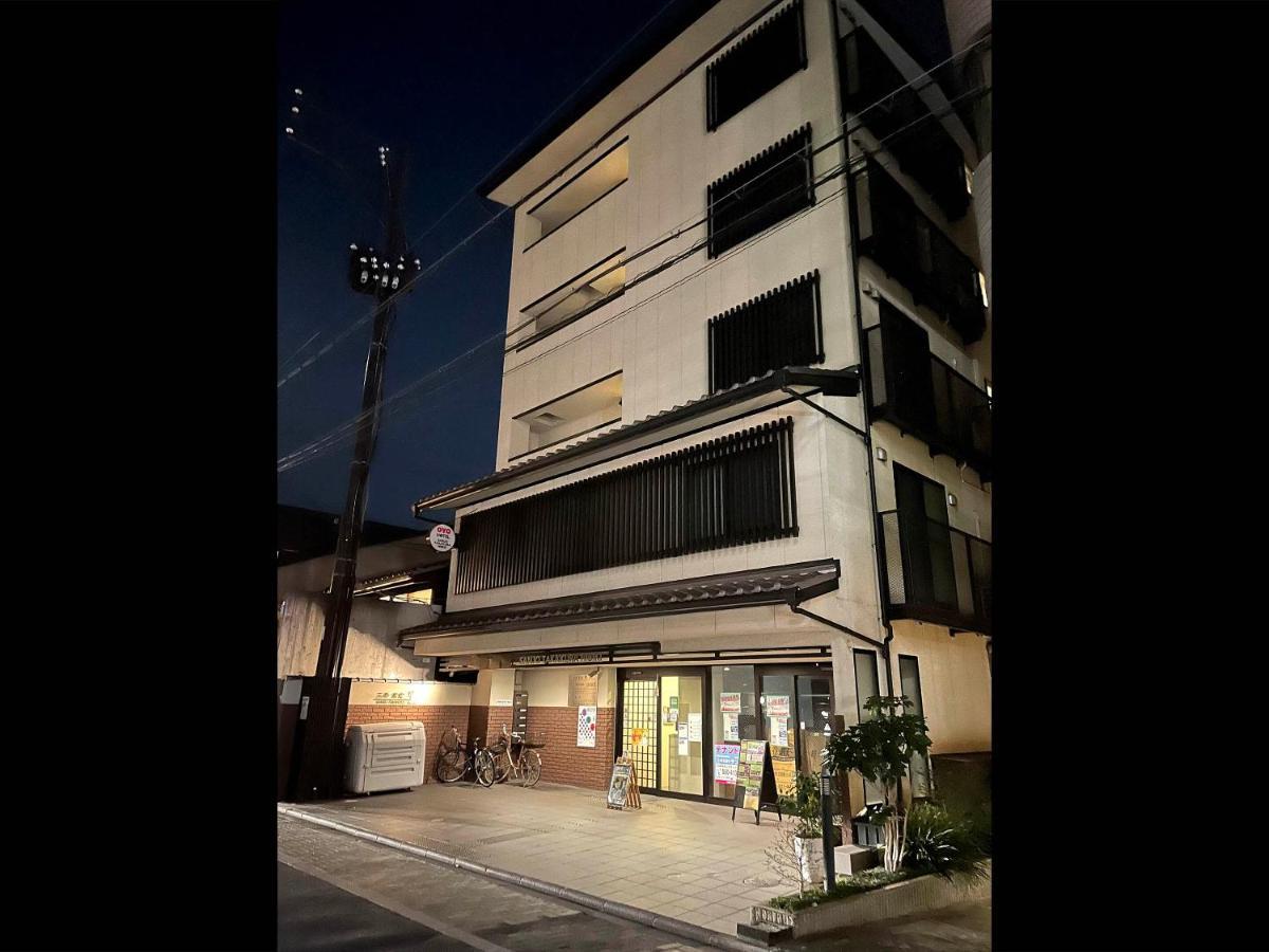 Guest House Sanjyotakakura Hibiki Kyoto Bagian luar foto