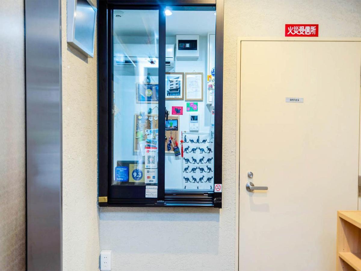 Guest House Sanjyotakakura Hibiki Kyoto Bagian luar foto